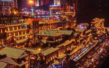 重庆购房合同7篇
