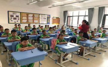 中青班鉴定表自我鉴定7篇