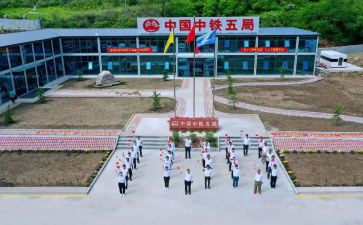 中铁项目经理述职报告8篇