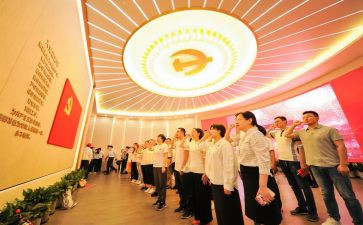 重温入党誓词的心得体会7篇