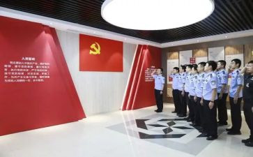 重温党的历史坚定理想信念党课心得体会6篇