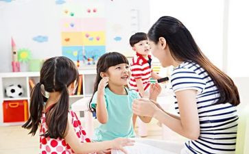 中小班安全教育教案参考6篇