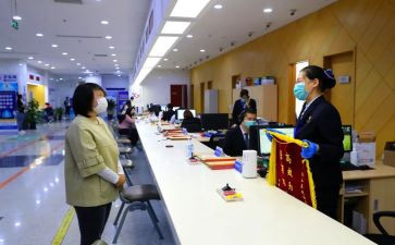 局技术中心工作总结6篇