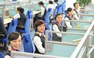 社区综合服务中心工作计划6篇