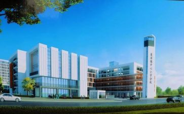 中心校工会教师节活动方案8篇