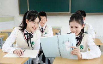 中学教学处工作总结优秀7篇