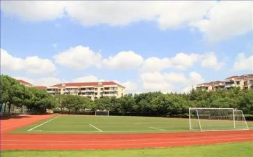 中学老师演讲稿范文7篇