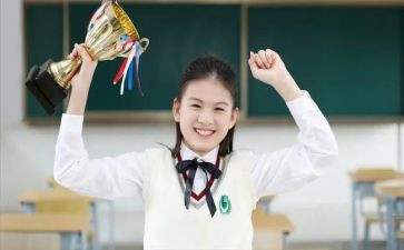 中学开学式讲话稿7篇