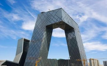 第三次中央新疆工作谈会精神心得体会7篇