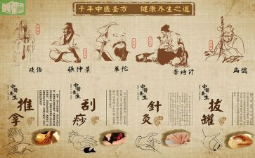 中医院护士个人年终总结5篇