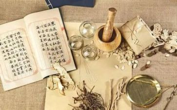 个人中医工作计划7篇