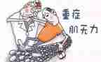 重症科护士心得体会8篇