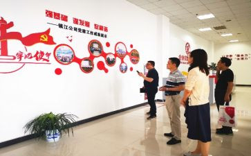 狠抓落实心得体会7篇