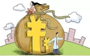 房屋抵押合同推荐7篇