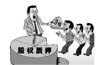 借款抵押合同最新6篇