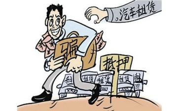 借款抵押合同优秀8篇