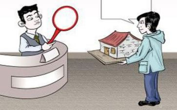 借款担保抵押合同7篇