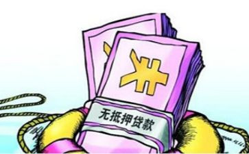 个人抵押房产合同8篇