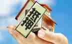 借款抵押合同模板5篇
