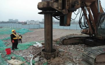 农村桩基地申请书6篇
