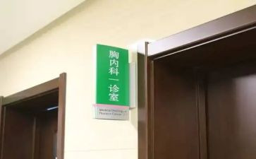 大学生专科毕业自我鉴定最新7篇