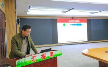 人事专员2023工作计划精选5篇