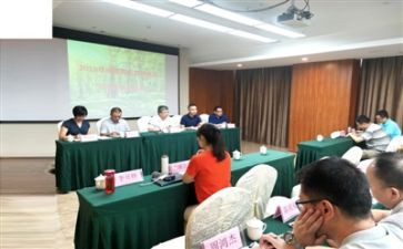 培训专员告述职报告8篇