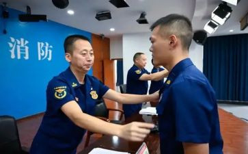 中专职业学校毕业自我鉴定5篇