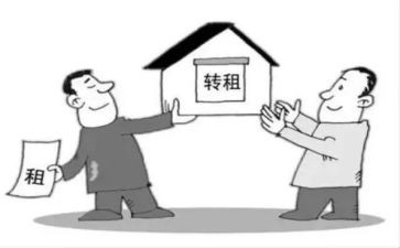 转租凭合同推荐7篇