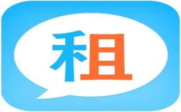 转租凭合同优质7篇