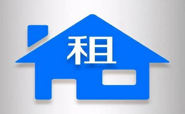 房屋转租的合同5篇