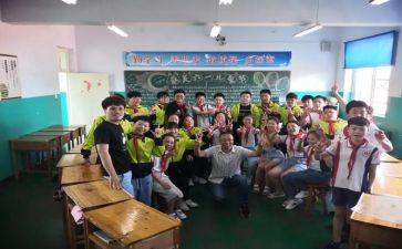 大班主班4月份工作总结7篇