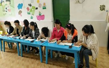小学班主班工作计划8篇