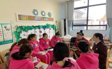 小学班主班工作计划模板6篇