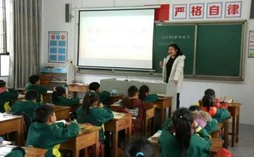 幼儿园大班主班工作计划通用8篇