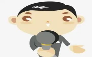 主持毕业典礼的演讲稿6篇