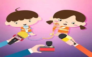 五年级的主持人演讲稿5篇
