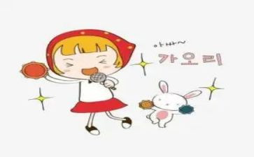六一主持演讲稿5篇