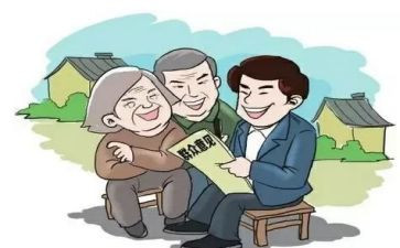 驻村对员工作总结8篇