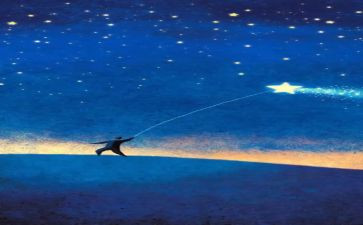 追梦的路上作文8篇