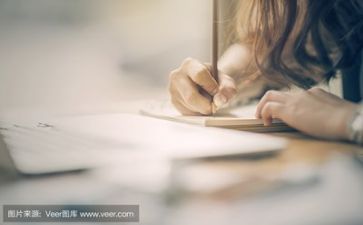 助理的月工作计划6篇