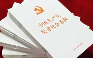 读会计准则的心得体会5篇