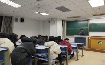 生态环境班会教案6篇