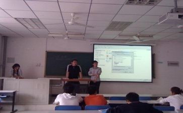 幼儿园班会活动方案6篇