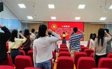 青年大学网上主题团课心得体会100字5篇
