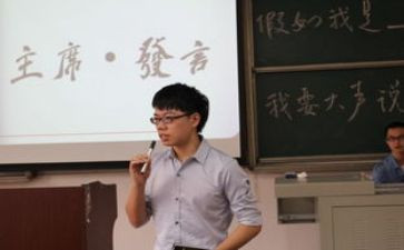 校学生主席工作计划6篇