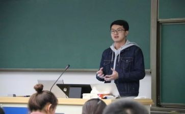 主席团的工作计划5篇