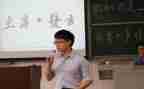 校学生主席工作计划6篇