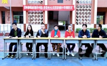 写助学金的申请书的范文最新8篇
