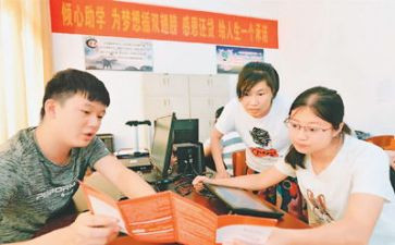 高中生助学金申请书范文申请书5篇